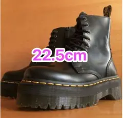 Dr.Martens JADON UK3 厚底ブーツ　22.5cm 8ホール