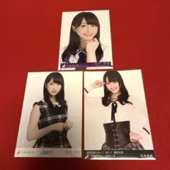 2026年最新】松井玲奈 生写真の人気アイテム - メルカリ