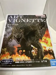 Item thumbnail for item 7f07e6fa-7e80-4783-9a87-12e3ae426191