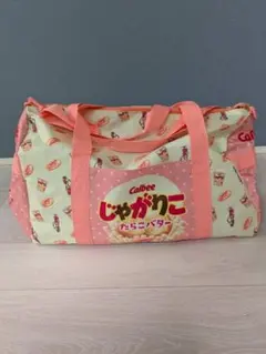 じゃがりこ たらこバター BIGボストンバッグ 大容量 Calbee