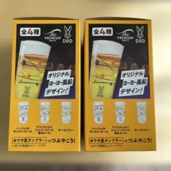 Item thumbnail for item f3b3667c-3957-4b6c-9d8f-6919fca931a3