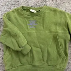 Item thumbnail for item d01a3d00-250f-433c-90c4-f4b215c0937f