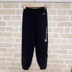Champion ブラック ロングパンツ 150