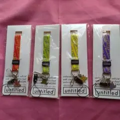 嵐 untitled ネックストラップ Amazon.co.jp: 嵐 ARASHI LIVE TOUR 2017-2018 「untitled