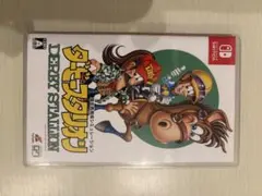 ダービースタリオン Nintendo Switchのサムネイル