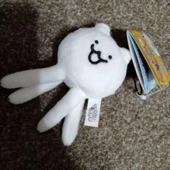 にゃんこ大戦争 ちびネコシリーズ マスコット ちびキモネコのサムネイル