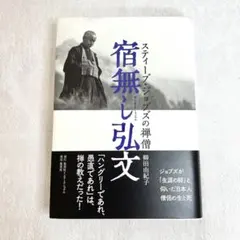 Item thumbnail for item e5affe7a-447d-4513-8d10-15d17b55a322