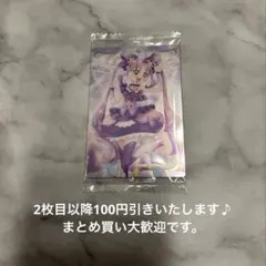 プリキュアカードウエハース12
