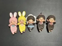 モンチッチ ヒッパーズ HIPPERS COLORS Wink Series7点 - メルカリ