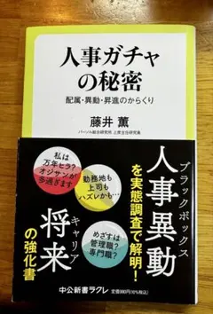 Item thumbnail for item e7c1495d-8b1e-47c2-aaf2-1dab7d2310e3