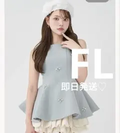 Darich ダーリッチ ビジューフレアバルーンミニドレス SAX - メルカリ