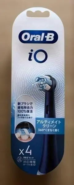 Raphael様 リクエスト 2点 まとめ商品