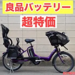 2026年最新】ブリヂストン アンジェリーノ チャイルドシートの人気