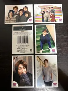 相葉雅紀　ミニフォトセット