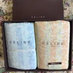 CELINE マカダム セリーヌ ピローケース 日本製 綿100% 2枚セット