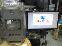power mac g4
