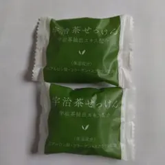 ゆき様 リクエスト 2点 まとめ商品