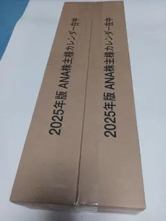 Item thumbnail for item 67d95a74-fa79-44c0-b59b-5e611f89c12f