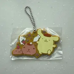 キーホルダー ポムポムプリン