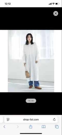earth music and ecology シャツワンピース