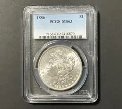1900 O モルガンダラー NGC MS63 鑑定済コイン - メルカリ