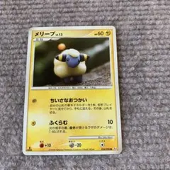 2026年最新】ポケモンカード 森井ユカの人気アイテム - メルカリ
