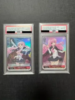 PSA10 全知の神器 ミネルヴァ SP 初期 ヴァンガード - メルカリ