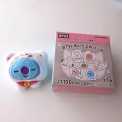 BT21 ぬいぐるみバッジ KOYA