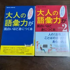 Item thumbnail for item 8666e44f-63f0-4661-97e0-20c5598c29ce