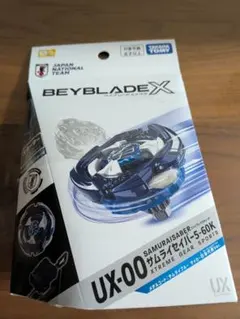ベイブレードX UX-00 サムライセイバー5-60K サッカー日本代表Ver