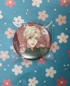 桜庭涼太 缶バッジ ぐろぱ 桜庭涼太 缶バッジ ぐろぱ ツキプロ ALIVE Growth 缶バッジ 涼太