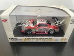 帯破れ有 GSLOT 1/32 ZENT SC430 スロット レーシング カー 帯破れ有 GSLOT 1/32 ZENT SC430 スロット レーシング カー - メルカリ