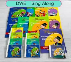 【DWE:欠品あり】Sing along　シングアロング　CD　絵本　歌詞