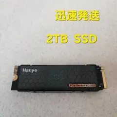 迅速発送　Hanye HE70 2TB M.2 ヒートシンク搭載　ps5用SSD