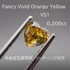 THCAダイヤモンド1g 10000 THCa Liquid Diamond Live Resin 1.0g Cartridge – Wildwood