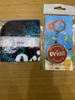 Item thumbnail for item adb113a3-21df-41b2-ae3d-be7bd5fa5297