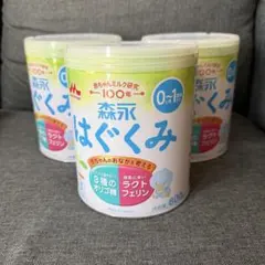 森永 はぐくみ 800g 0-1歳用 粉ミルク 4缶 - メルカリ