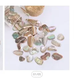 SHAREYDVA 天然石ネイル