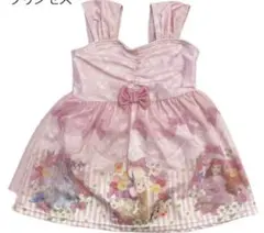 女の子用ワンピース水着 110cm プリンセス