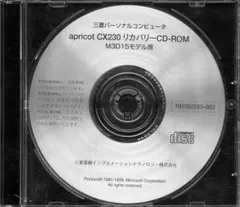 apricot CX230リカバリーCD-ROM M3D15モデル用