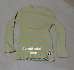 ⑲Combi miniシリーズ 110cm カットソー