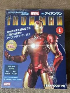 2025年最新】ディアゴスティーニ アイアンマンの人気アイテム - メルカリ