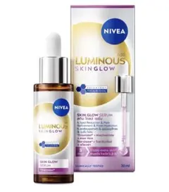 NIVEA Luminous 630 Skin Glow 30mlのサムネイル