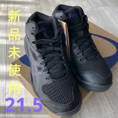 【新品・箱なし】asics ダンクショット MB 9 ／21.5cm