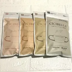 CICIBELLA プリーツマスク　10枚入り×４色　計40枚セット　4D