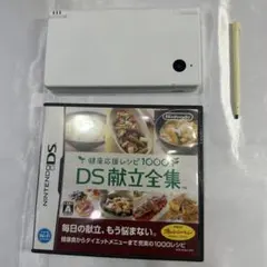 【ソフト付】ニンテンドーDSi ホワイト 本体 動作確認済 初期化済
