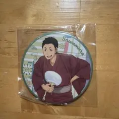 ハイキュー 缶バッジ 澤村大地 ハイキュー!! BIG缶バッジ 浴衣 夏