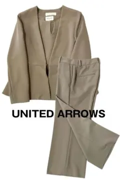 UNITED ARROWS ノーカラージャケット＆ブラウス&パンツ３点セット