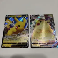 ポケモンカード ピカチュウV プロモ、ピカチュウVMAX 2枚セット - メルカリ