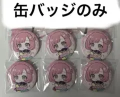 魔法少女サイト 朝霧彩 缶バッジ - メルカリ